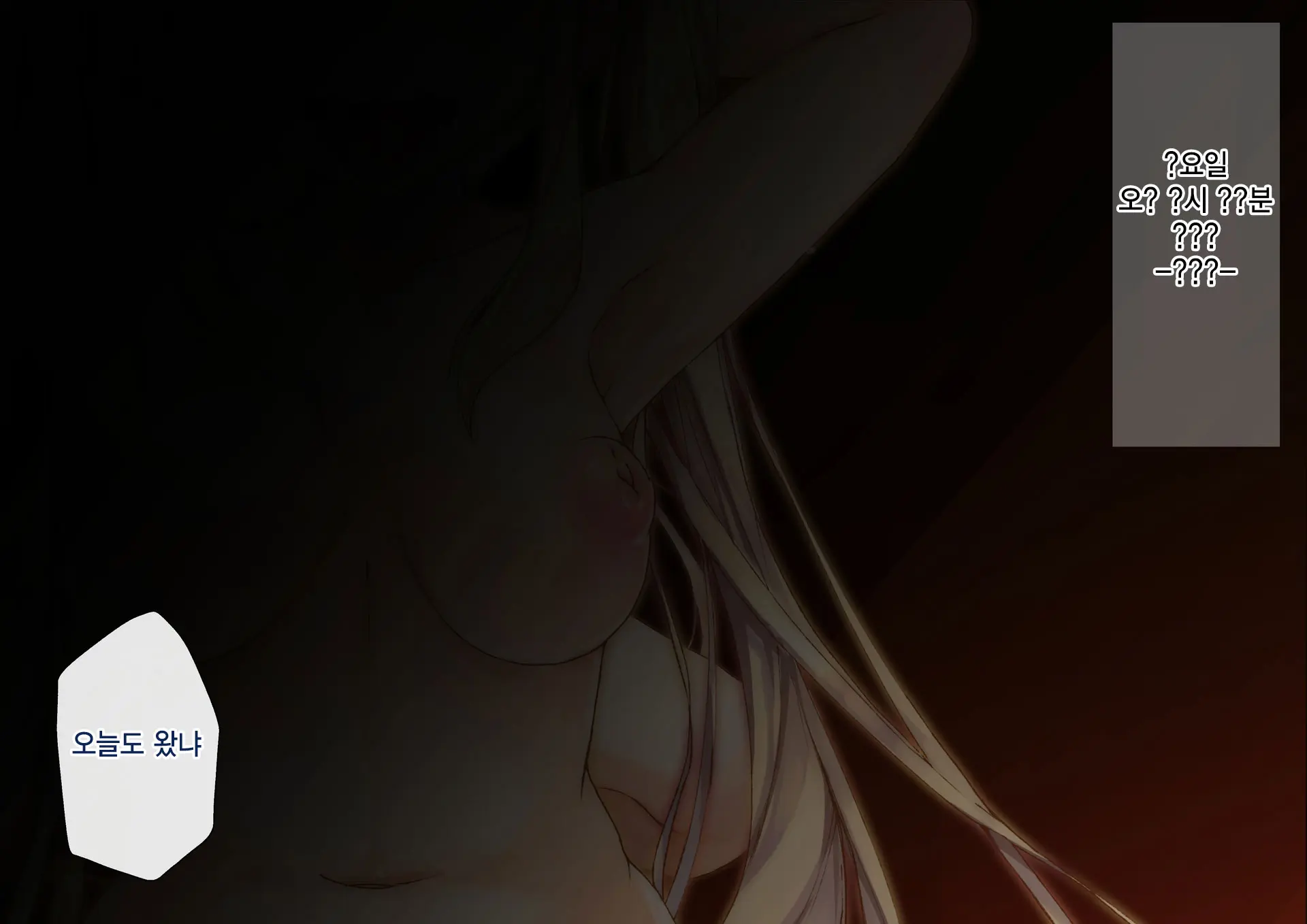 Rin To Shita Kinpatsu Twintail Shoujo Ga Omocha Ni Narihatete Kara | 늠름한 금발 트윈테일 소녀가 성도구로 전락하고서